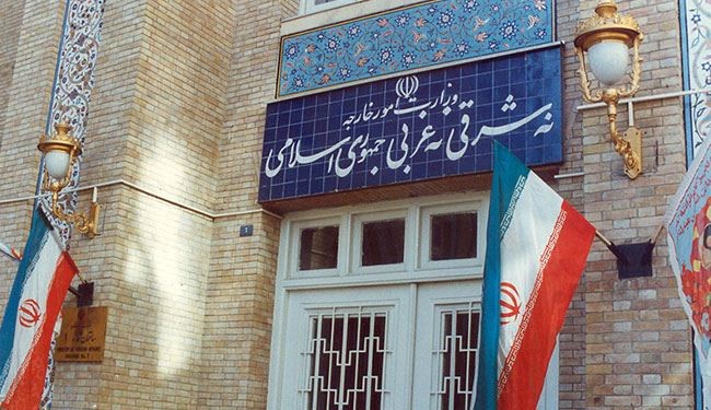 وصف فرنسا لزمرة المنافقین بالارهابیة لیس کافیا
