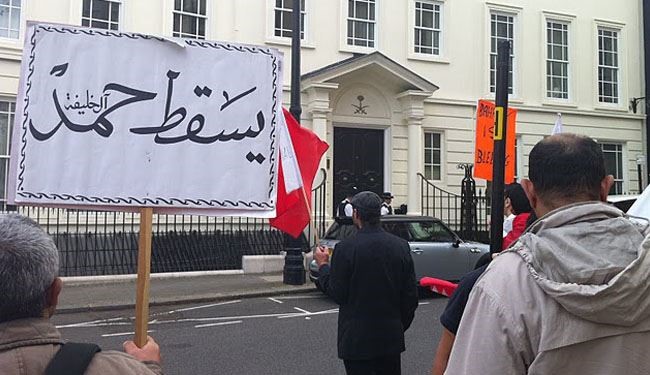 تكتل المعارضة البحرانية في بريطانيا يدعو لحضور وقفة تضامنية