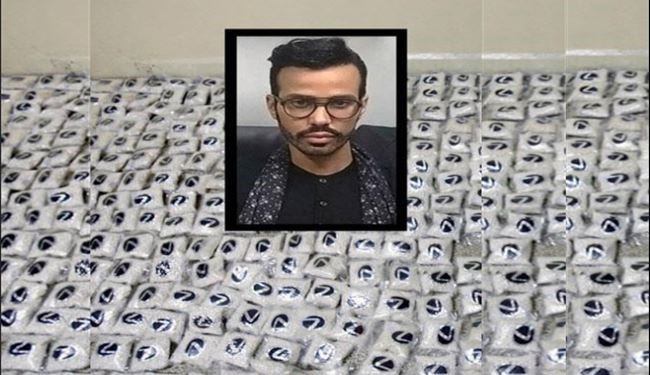 أمير الكبتاغون ملك في 