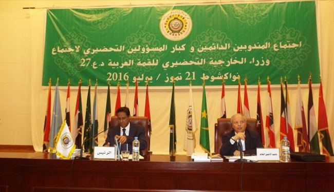 موريتانيا.. ما هي الدول العربية التي رفضت حضور 