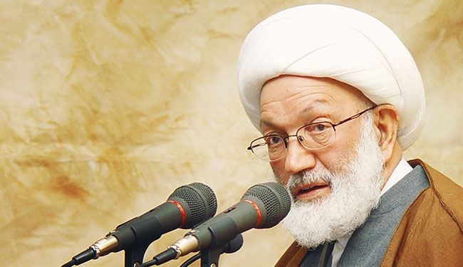 اعتصام تضامني مع الشيخ عيسى قاسم في عدد من العواصم العالمية