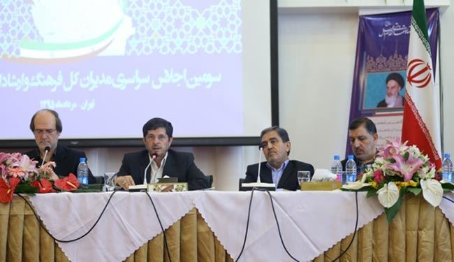 تببین دیپلماسی عمومی با استفاده از ظرفیت‌های استانی