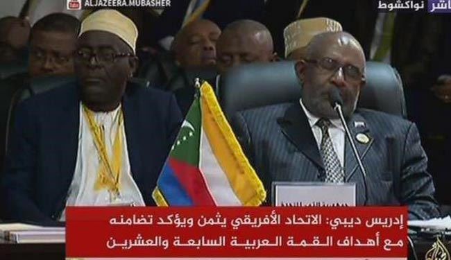 خواب عمیق سران عرب در کوتاهترین نشست تاریخ! عکس