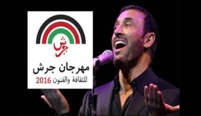 الاردن..خيول وكلاب لمنع  حضور حفل #كاظم_الساهر بمهرجان جرش