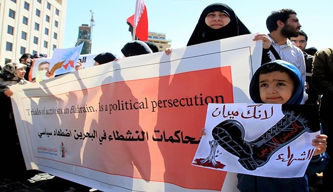 بيروت تعتصم غدا انتصاراً للشعب البحريني