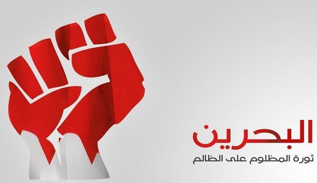 بدء 