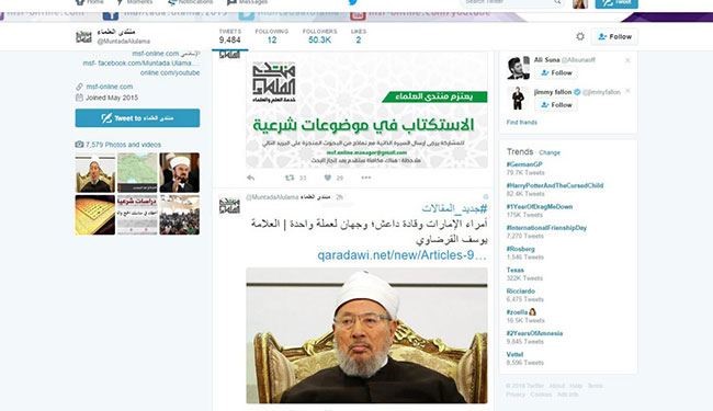 القرضاوي: أمراء الإمارات وأمراء داعش وجهان لعملة واحدة+صورة
