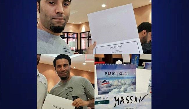 السلطات البحرينية تمنع عائلة الشهيد الحايكي من تشييعه