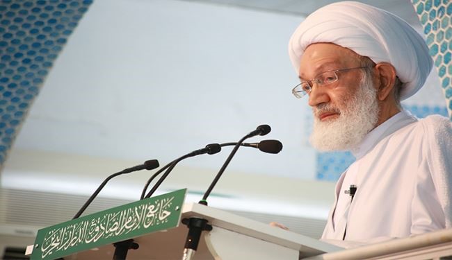 آية الله عيسى قاسم ينال جائزة حقوق الانسان الاسلامية