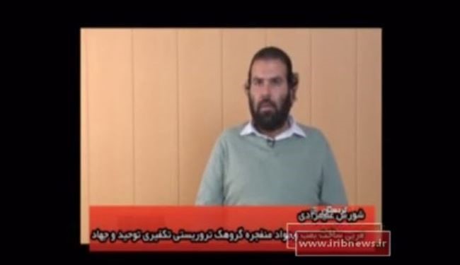 اعترافهای متخصص بمب گروهک توحید و جهاد