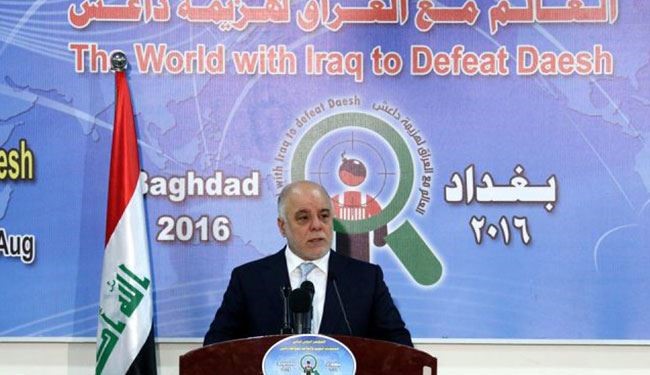 العبادي يؤكد اكمال المرحلتين الاولى والثانية من تحرير الموصل