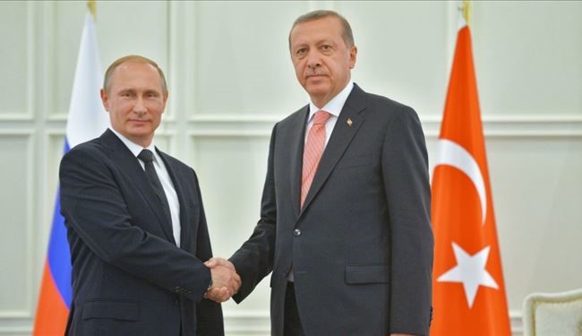 ما 
