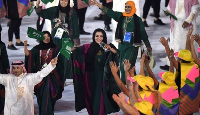 الرياضة بوابة المقاومة: أولمبياد 