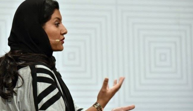 طرد الأميرة السعودية ريما بندر بن سلطان من أولمبياد ريو
