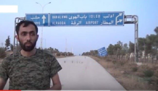 مسؤول نظامی گروه 
