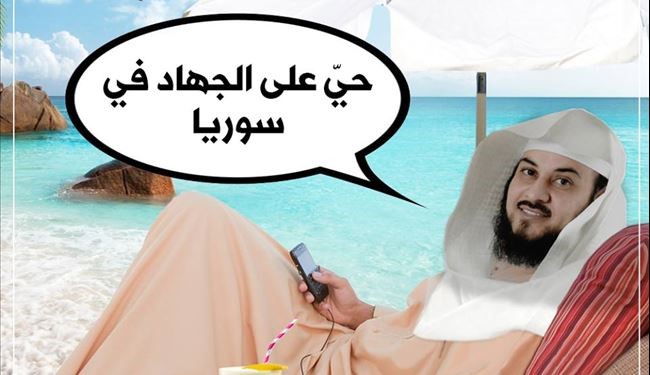 العريفي يشتري شقة فاخرة في تركيا ويدعو الشباب إلى الجهاد في سوريا...!