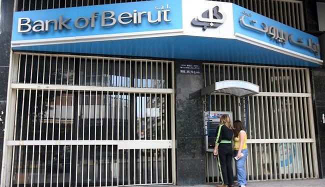 قطع تعامل بانک های لبنان با اعضای حزب الله