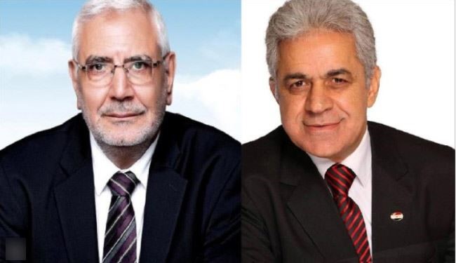 احالة أبو الفتوح وصباحي للتحقيق بسبب المشاركة بمؤتمر للمقاومة في لبنان!