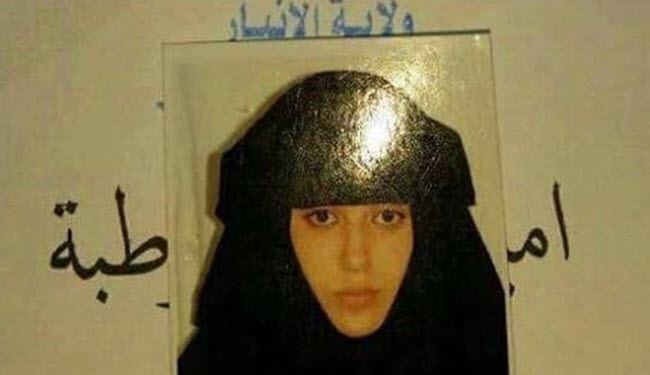 بالصور.. زواج 
