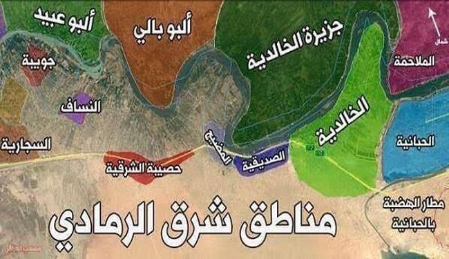 العصائب تعلن تطهير المحور المحاذي للنهر في جزيرة الخالدية