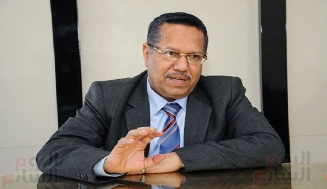 القمة العربية في صنعاء 