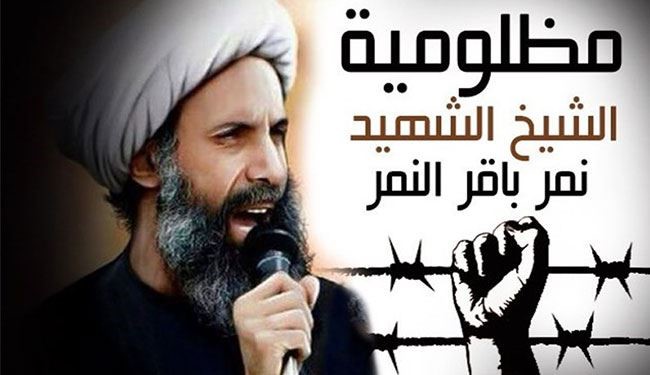 تسمية شارع في طهران بإسم الشهيد 