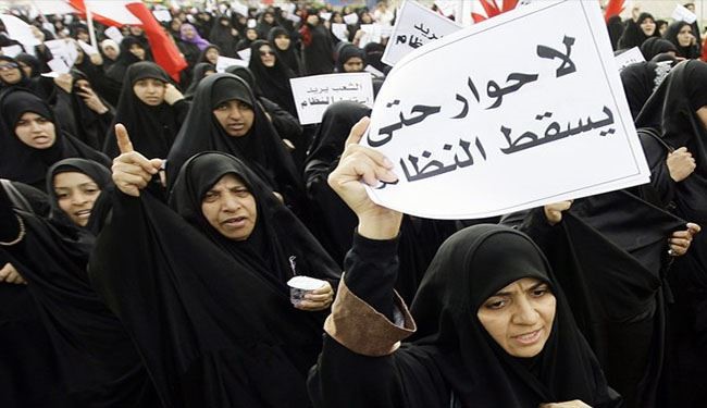 مضايقات نظام البحرين تحرم بحرينيات من أداء فريضة الحج