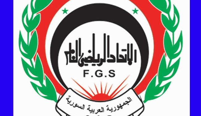 يد الارهاب تحصد ارواح الرياضيين مجددا في سوريا