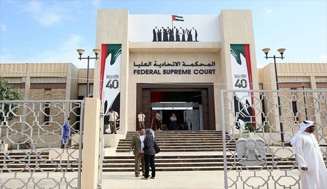 محاكمة إماراتي بتهمتي محاولة قتل أمريكي والإرهاب
