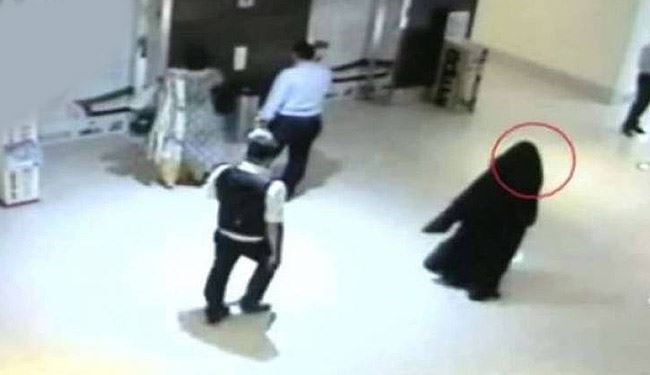 منقّبة تصطاد 
