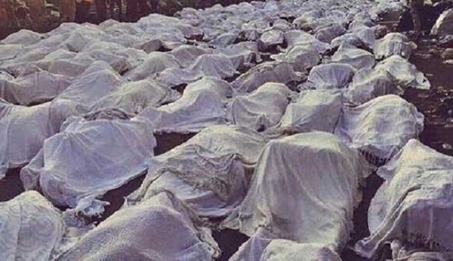 ذكرى فاجعة منى والجيش السايبري السعودي