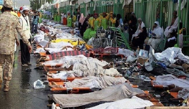 مشهد تستضیف مؤتمرا دوليا لاحیاء ذکری شهداء منی