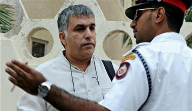 واشنطن تحث المنامة على إطلاق سراح الناشط نبيل رجب