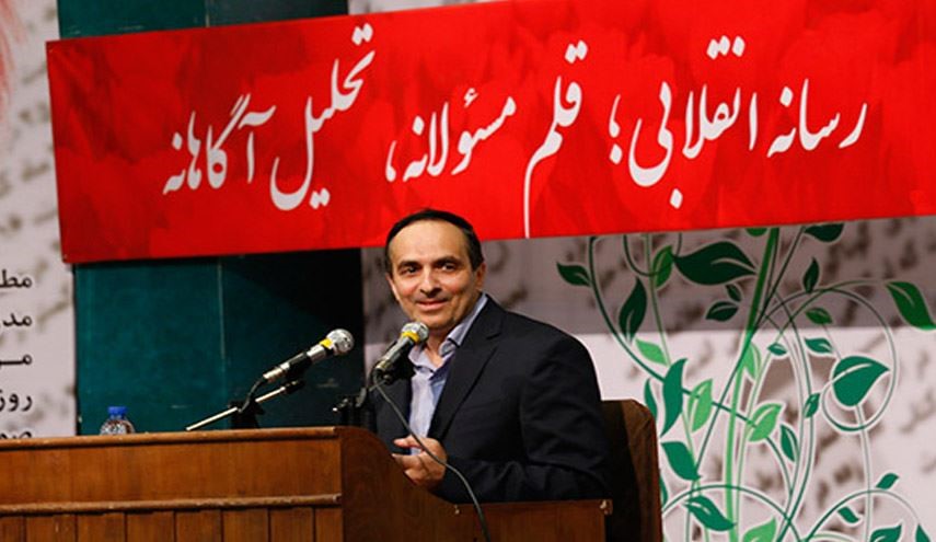 همدستی مثلث شوم در ایجاد گروههای تکفیری