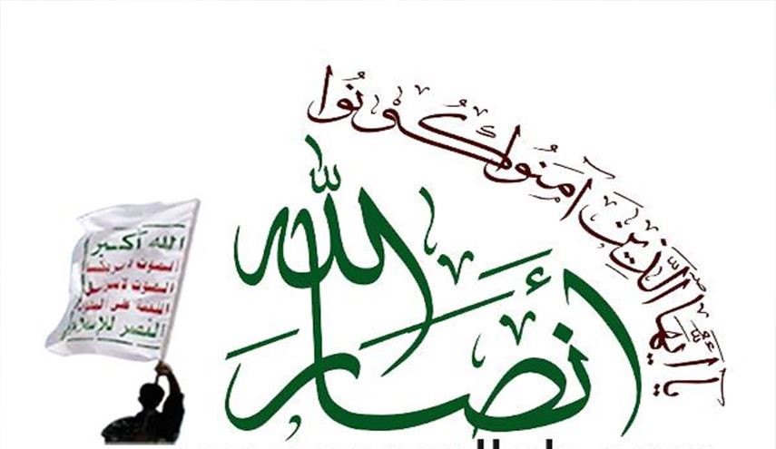 حمله موشکی به دو پایگاه سعودی توسط یمنی ها