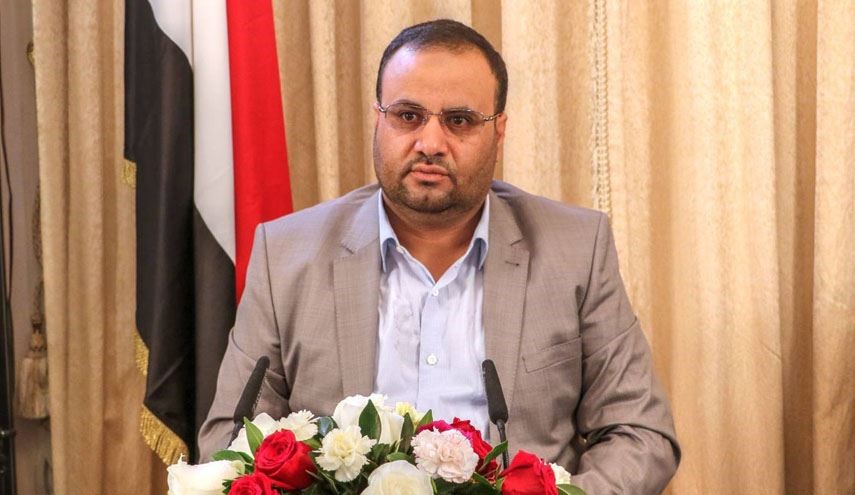اليمن... رئيس المجلس السياسي الأعلى يصدر قرار العفو العام