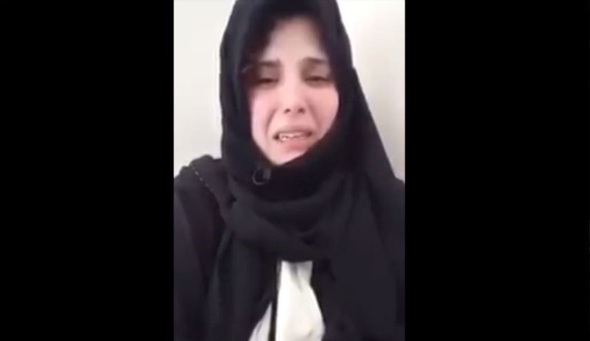 كيف عوقبت لمياء المغربية بتهمة 