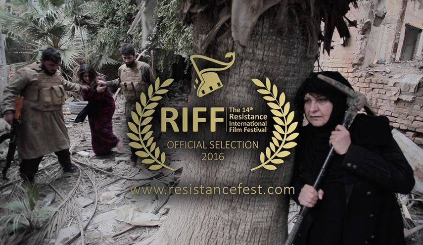 عرض فيلم 