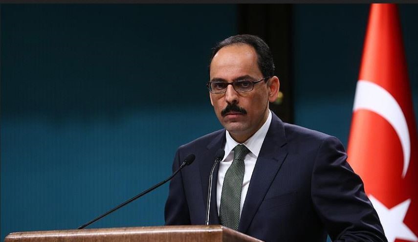 الرئاسة التركية: لن نشارك في أي عملية بالرقة إذا شارك الأكراد فيها