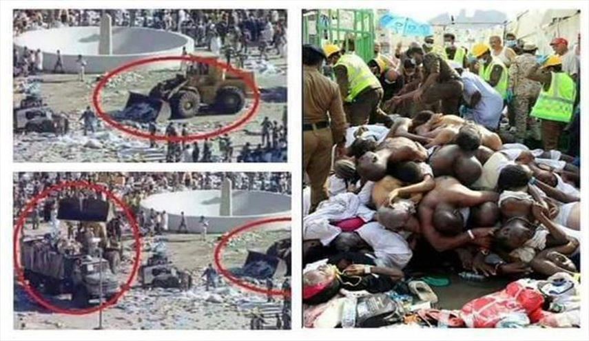 النظام السعودي ومسؤوليته تجاه ضحايا الارهاب في العالم وحادث منى