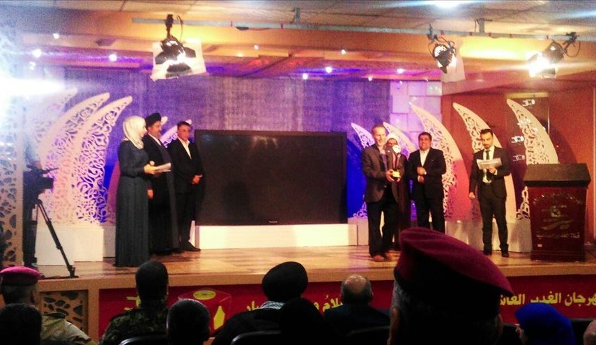 قناة العالم تفوز بجائزتين في مهرجان الغدير الدولي