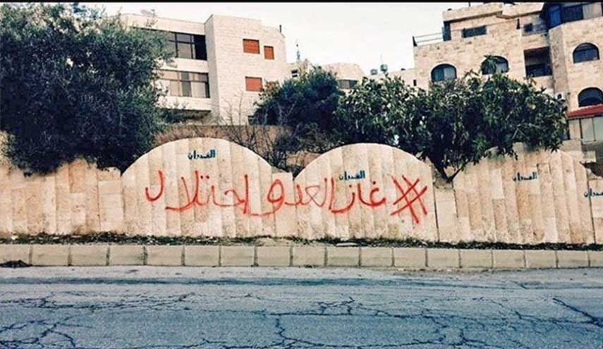 موجة غضب عارمة تجتاح الأردن.. غاز العدو احتلال!