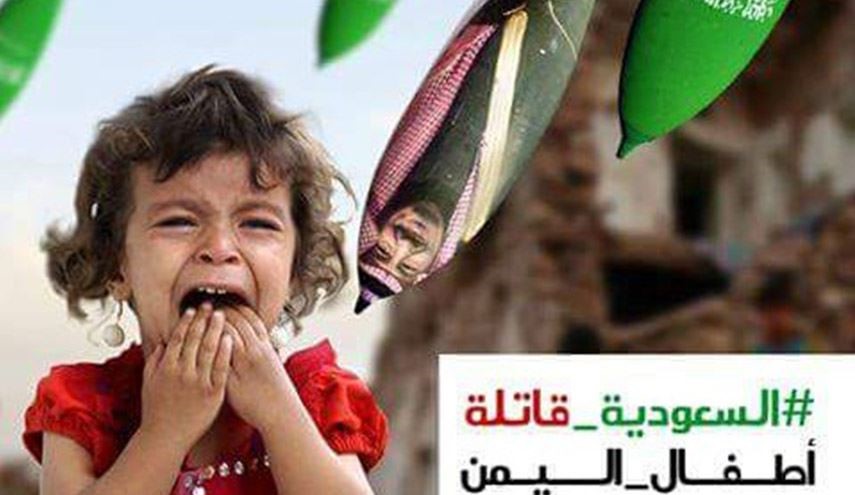 عشرات الآلاف من أطفال اليمن لا يحصلون على الغذاء الكافي