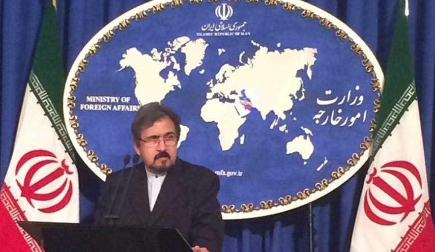 هكذا ترد إيران على تصريحات وزير الاقتصاد الالماني