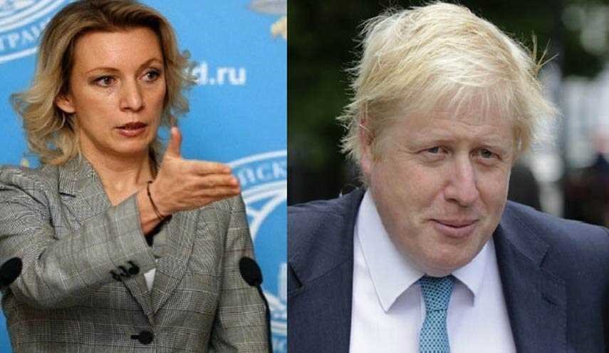 زاخاروفا تتهكم على جونسون: يا من اخترعتم سلاح الخجل!.. أشهروه!