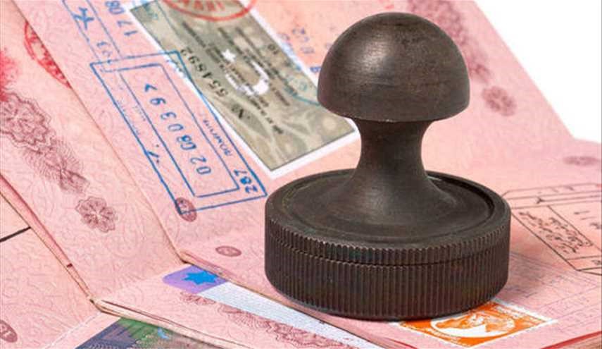 السعودية ترفع رسوم تأشيرات الحج والوافدين