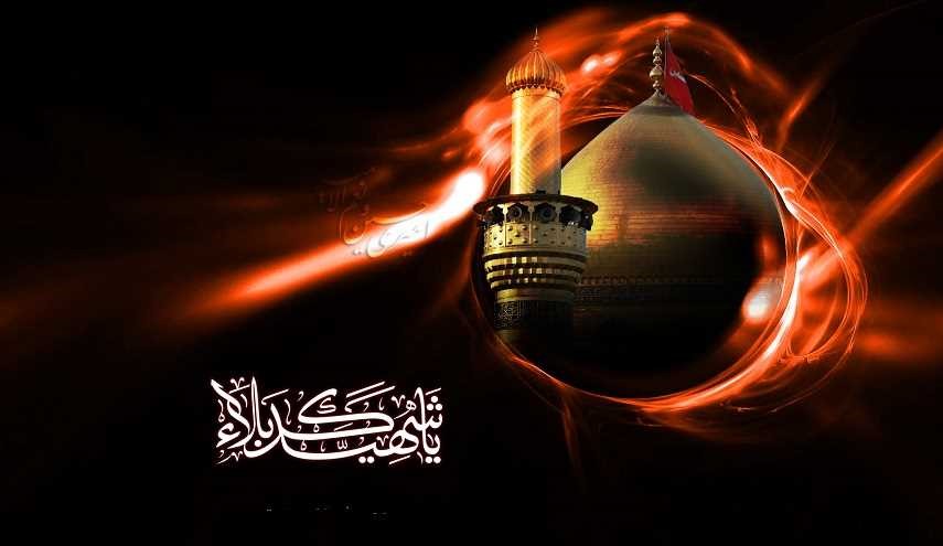 لماذا نستعيد ذكرى الحسين(ع) في كلّ عام؟!