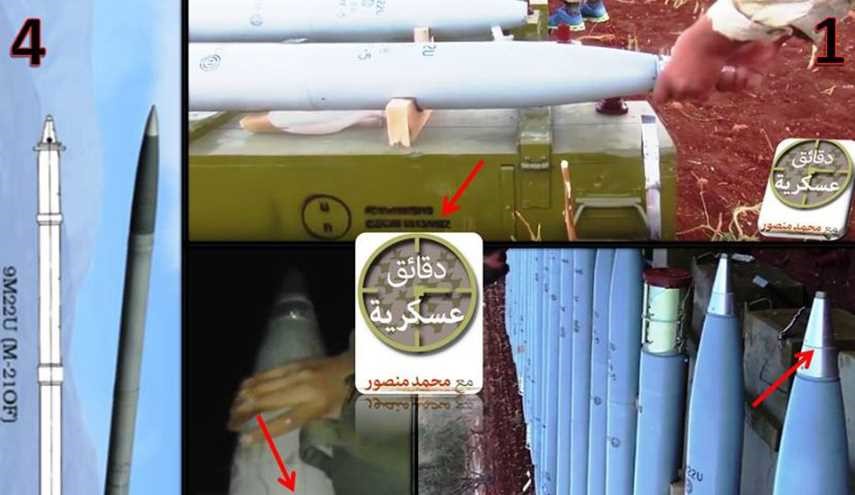 صورة/ ما هي الاسلحة الجديدة التي حصل عليها المسلحون في سوريا ؟