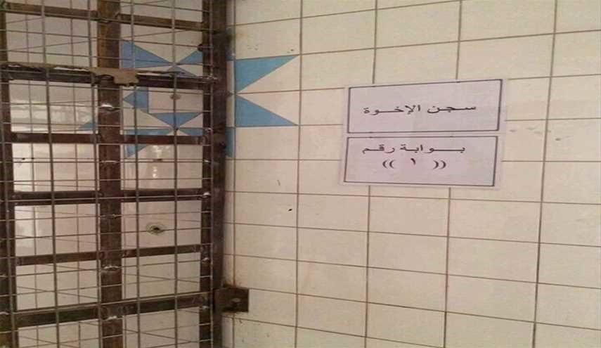 جماعة 
