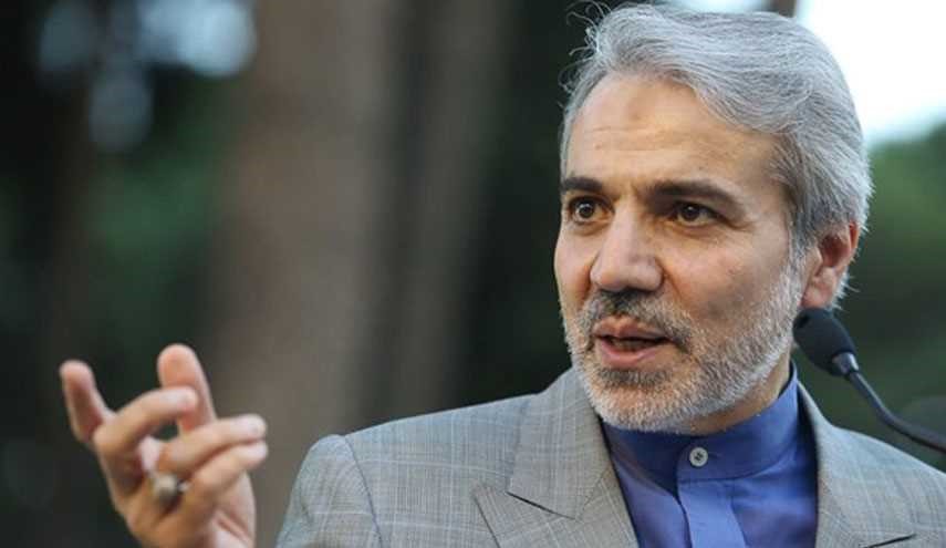 نوبخت: لا أحد يمكنه فرض شروطه على ايران